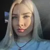 Отзыв от Эльвира Чеснокова